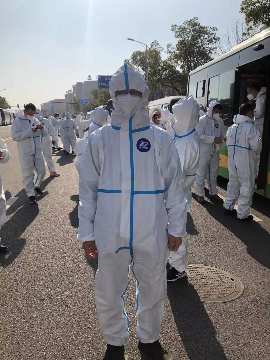 a80c0105f3c75af254081058045f334d.jpg 微信图片_20211217084509.jpg