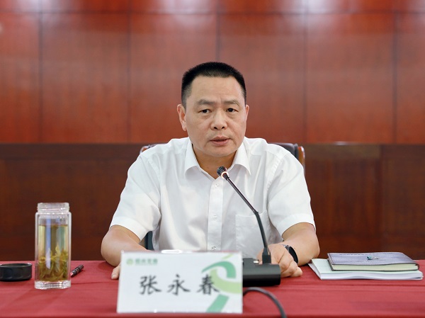 微信图片_20230728102918.jpg