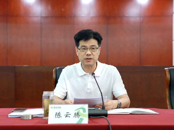 微信图片_20230728102925.jpg