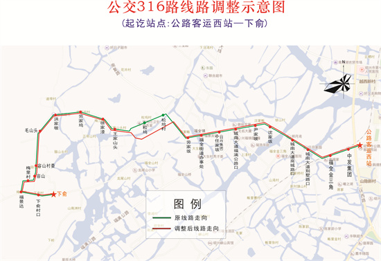 316路.jpg