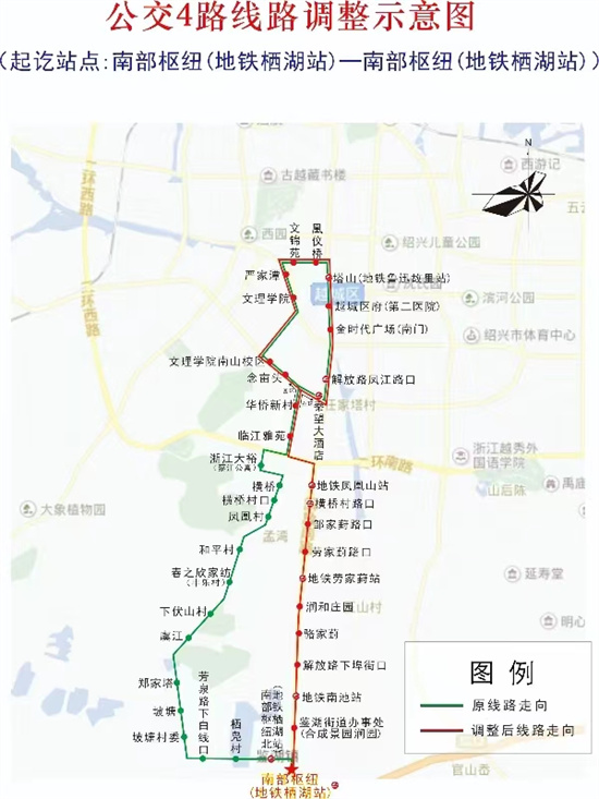 4路线.jpg