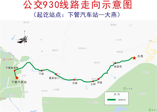 930.png