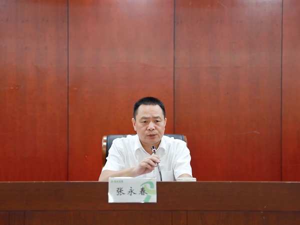 微信图片_20230918084334.jpg
