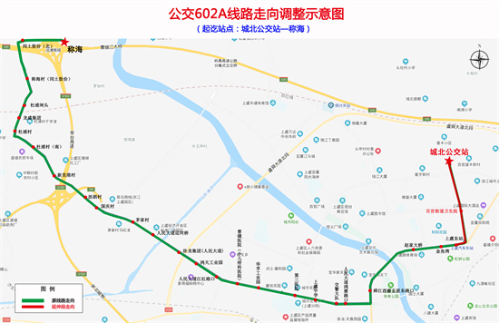 602A调整.jpg