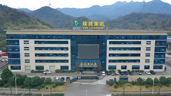大楼.jpg