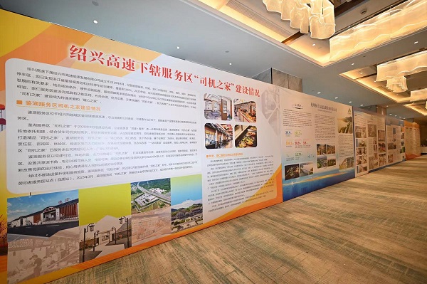 微信图片_20231130102251.jpg